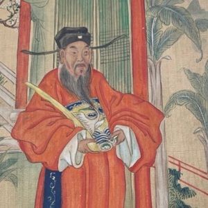 Antique Oriental Books